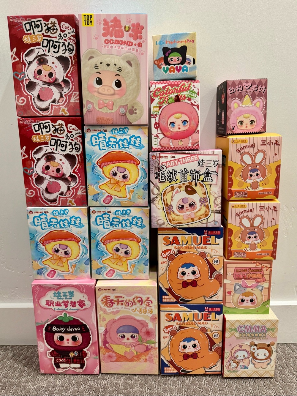 (3) Three Blind Boxes - Baby Three, Yaya, Sugar Baby - Keychain Pendants